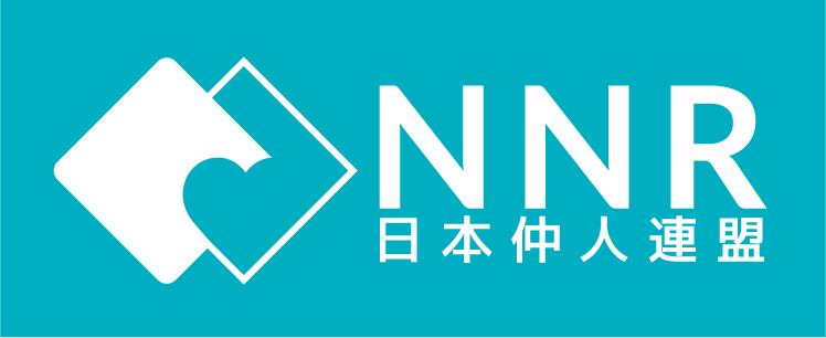 NNR 日本仲人連盟