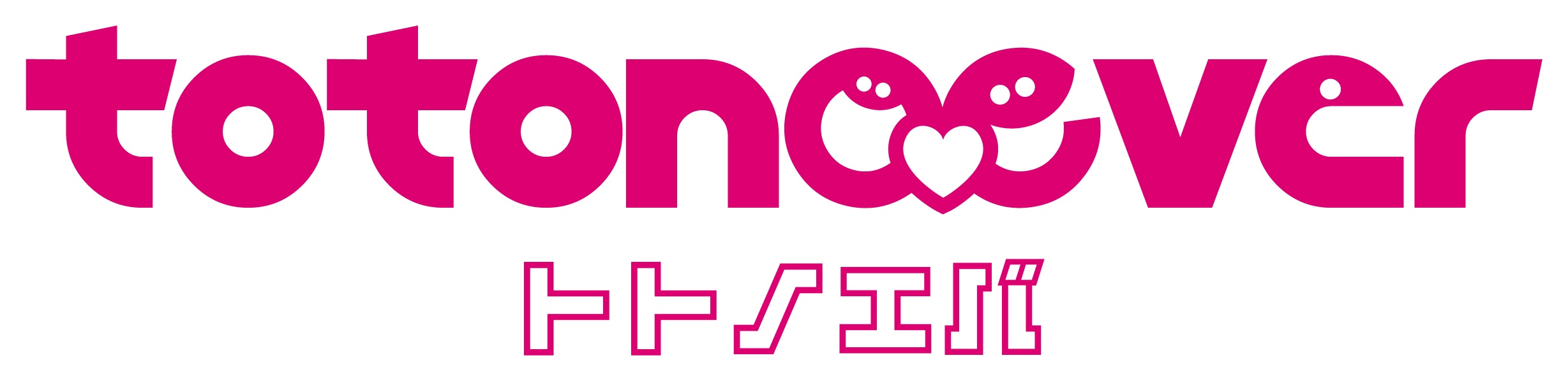 TOTONOEVER
